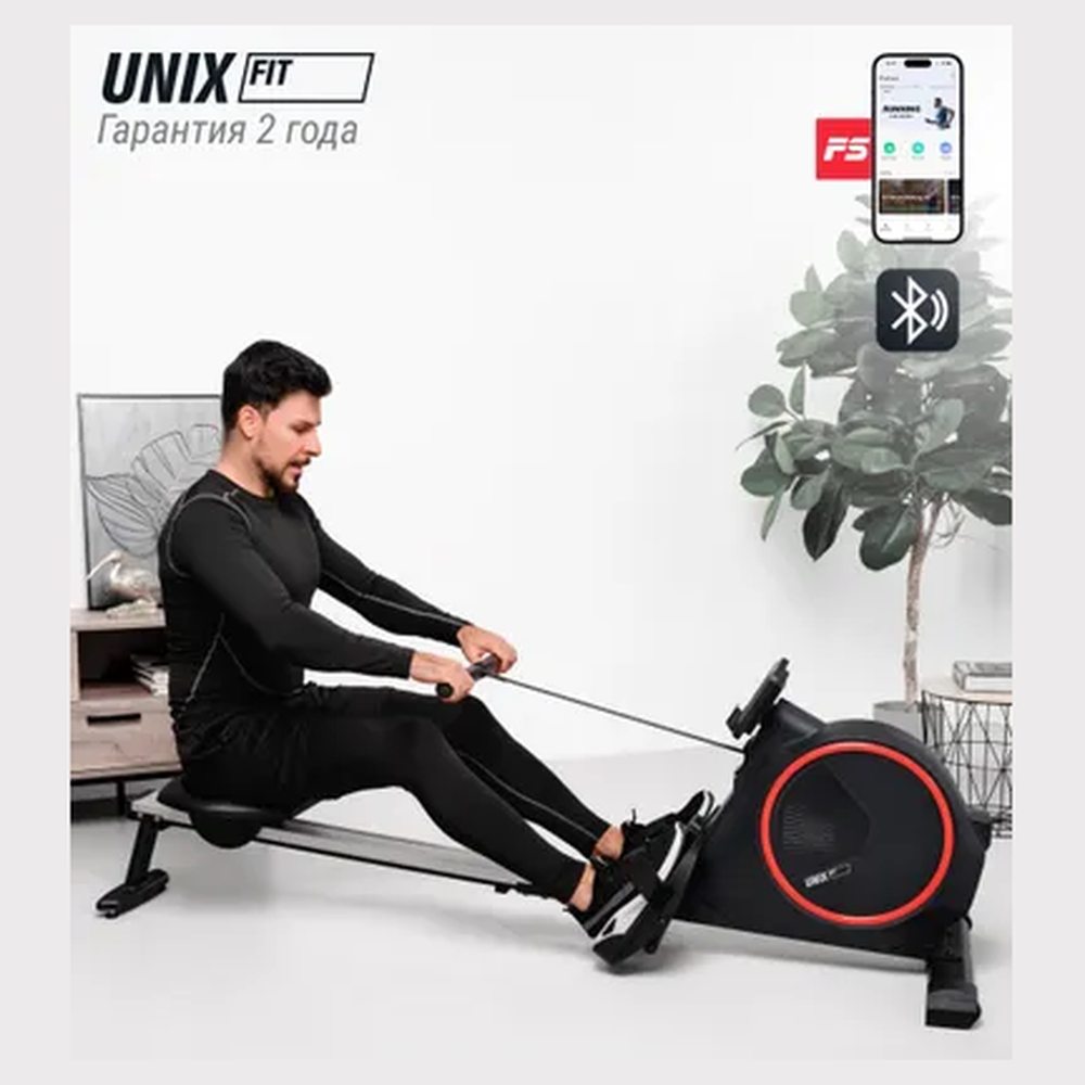 Гребной тренажёр UNIX Fit 410