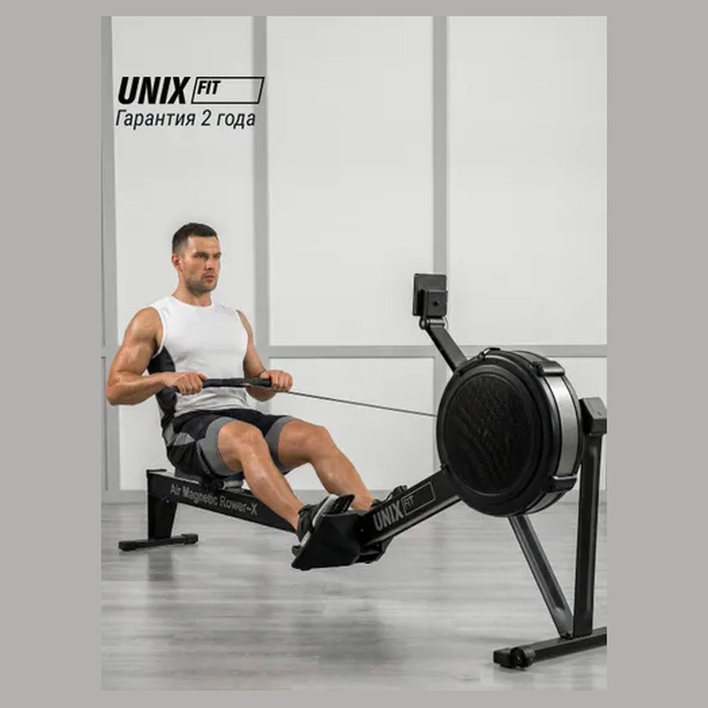 Гребной тренажёр UNIX Fit Air Magnetic Rower-X