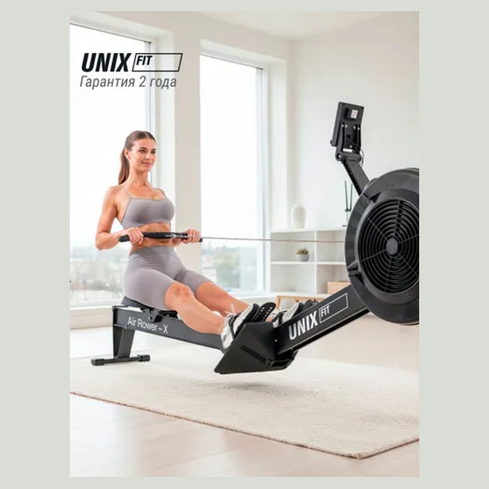 Гребной тренажёр UNIX Fit Rower-X воздушный