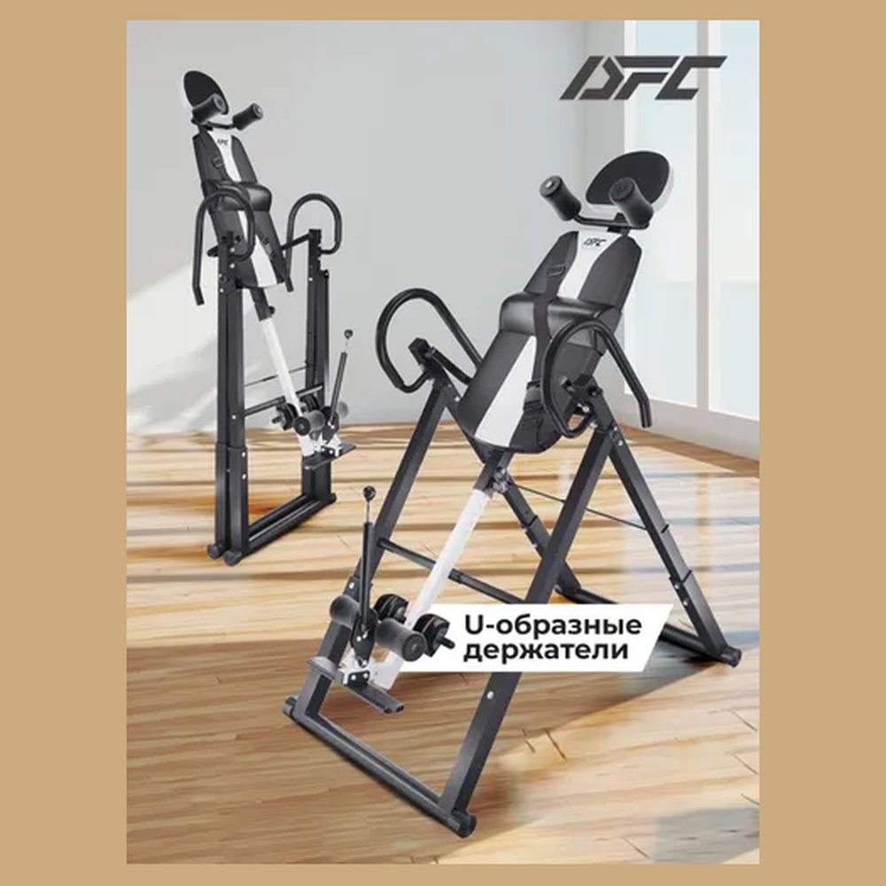 Инверсионный стол DFC Style чёрный