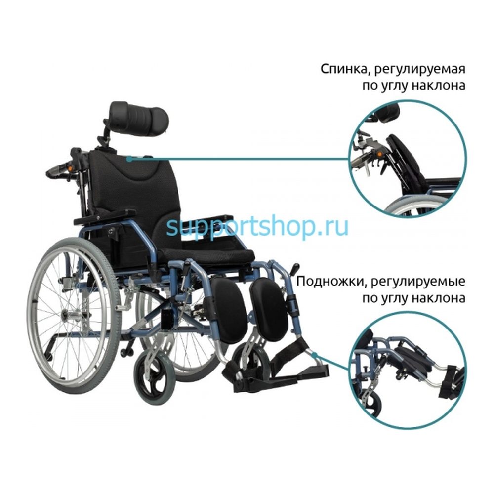Кресло-коляска Ortonica Comfort 500 напрокат