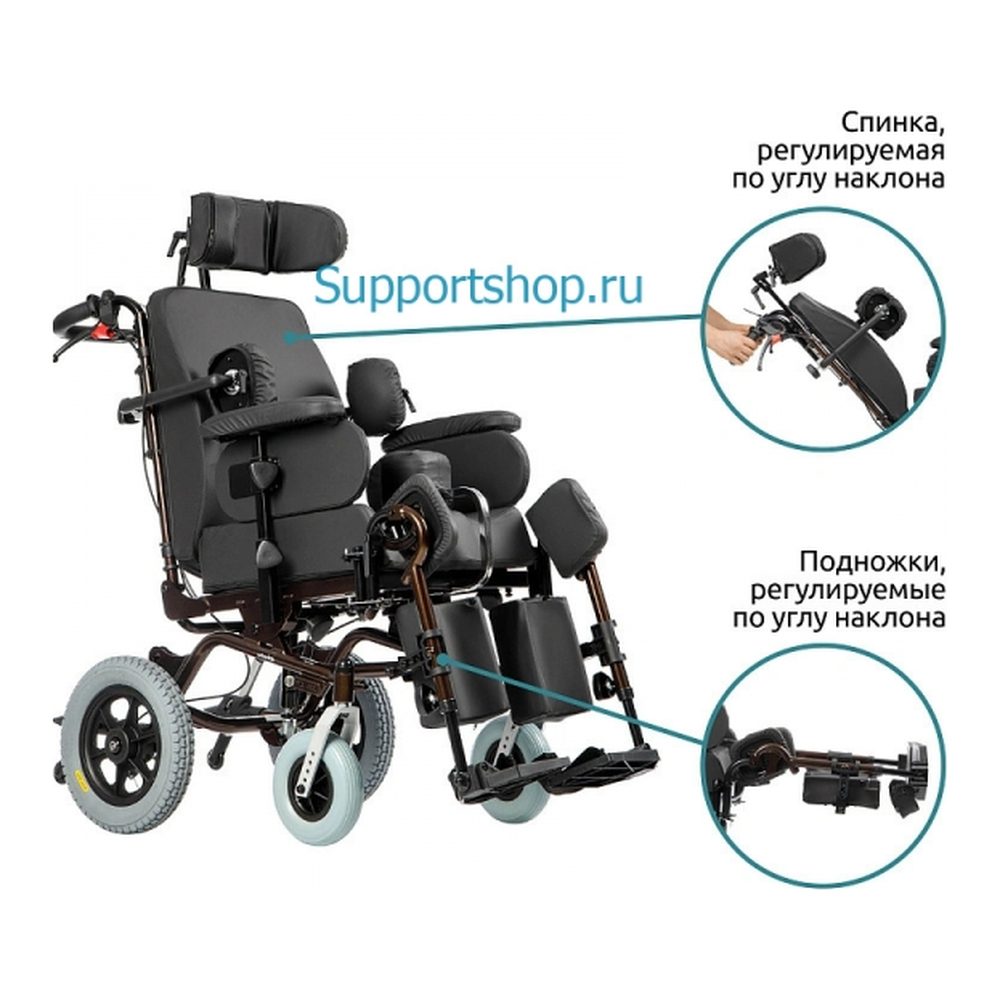 Кресло-коляска Ortonica Delux 560